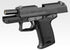 Tokyo Marui USP Compact GBB Pistol