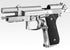 Tokyo Marui M9A1 GBB Pistol (Stainless Model)