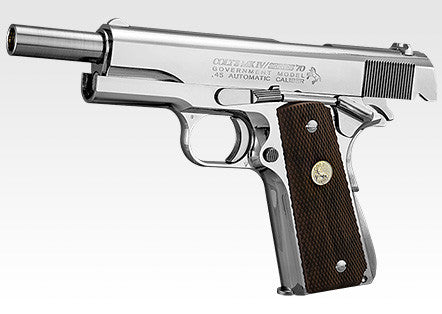 Tokyo Marui Government Mark IV Series 70 GBB Pistol (Nickel