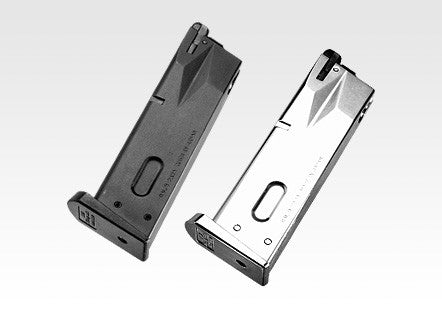 Tokyo Marui M92FS (Silver Slide) GBB Pistol