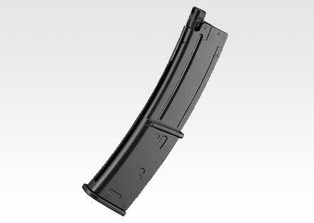 Tokyo Marui MP7A1 SMG GBB (Black)