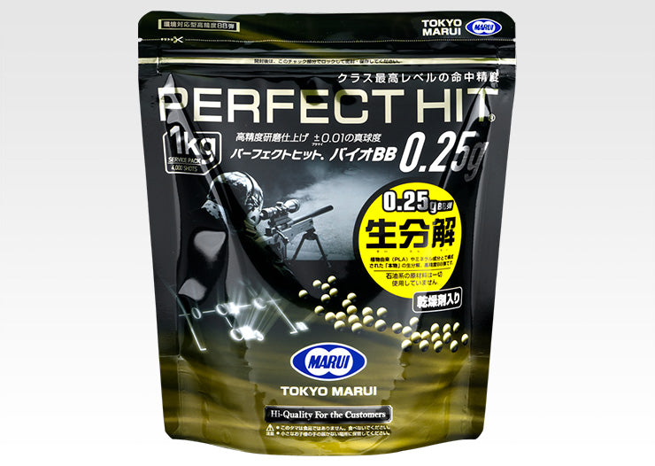 Tokyo Marui 0.25g Superior Perfect Hit 6mm Bio BB (4000 rds)