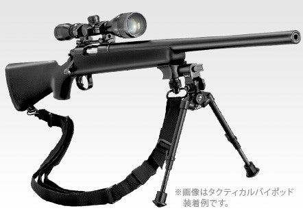 Tokyo Marui Tactical Bipod