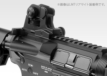 Tokyo Marui LMT Type Rear Sight