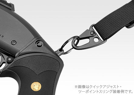 Tokyo Marui Quick Adjust 2 Point Sling (See Color)