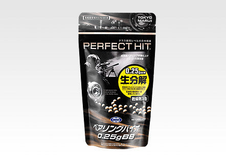 Tokyo Marui 0.25g Superior Perfect Hit 6mm Bio BB (1300 rd)