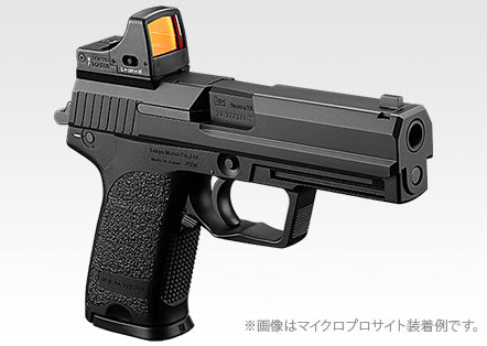 Tokyo Marui Micro Pro Sight (Black / FDE)