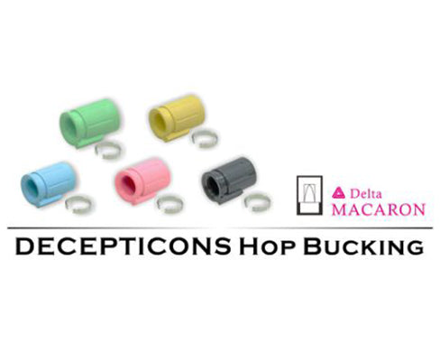Maple Leaf Desepticons (Long Range) Hop Bucking for Marui GBB (50°/60°/70°/75°/80°)