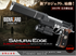 Tokyo Marui Biohazard Samurai Edge Albert W Model 01 GBB Pistol