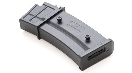 SAA 470rd Hi-Cap Magazine for G36 Series AEG